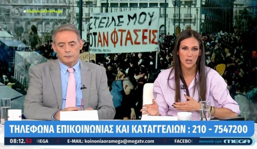 «Τι στα κομμάτια κάνατε;»: Όλοι μιλάνε για την Ανθή Βούλγαρη είπε αυτό που έπρεπε να πουν όλοι οι δημοσιογράφοι για τον ΟΣΕ