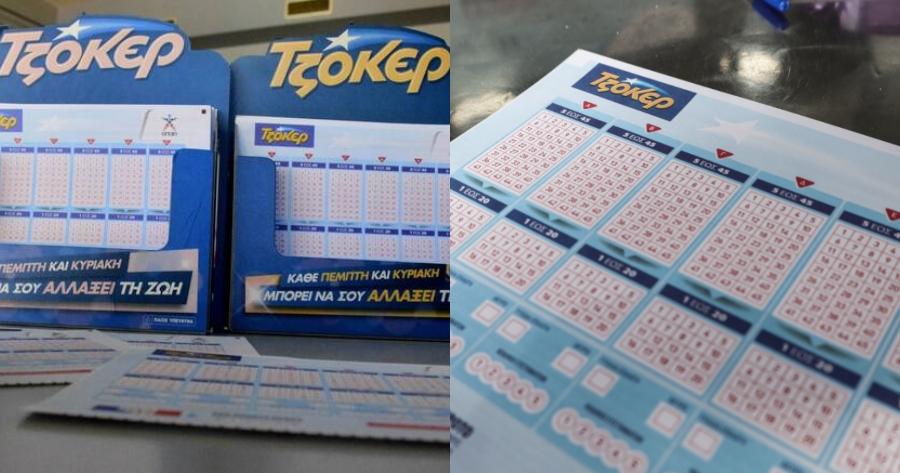 Η ζωή του άλλαξε για πάντα: Ένας υπερτυχερός μόλις κέρδισε πάνω από 9.000.000 ευρώ στο Τζόκερ