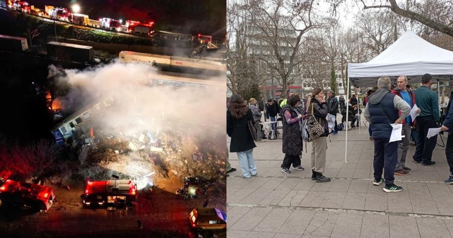 Αλληλεγγύη και ανθρωπιά: Συγκίνησαν οι Λαρισαίοι – Έκτακτη αιμοδοσία για την τραγωδία στα Τέμπη