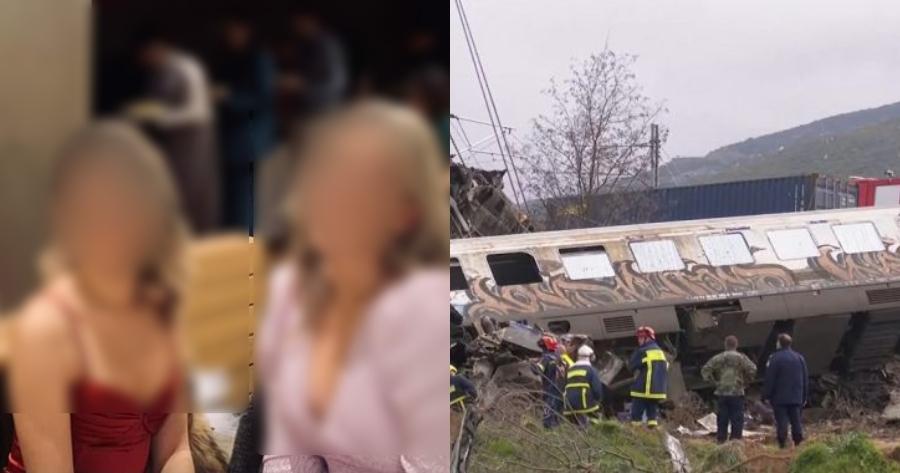 Ανείπωτη θλίψη στη Καλαμπάκα: Νεκρές 2 δίδυμες αδελφές κι η πρώτη τους ξαδέρφη στη σύγκρουση των τρένων στα Τέμπη