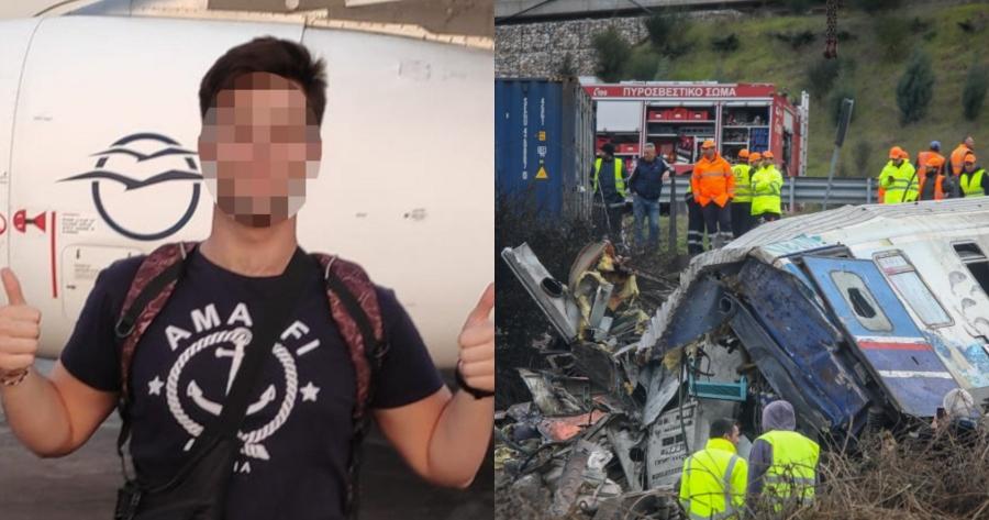 «Σκάστε σήμερα όλοι οι πολιτικοί! Σήμερα ουρλιάζουν οι μανάδες»: Το μήνυμα της μητέρας του μοναδικού επιζώντα από το πρώτο βαγόνι