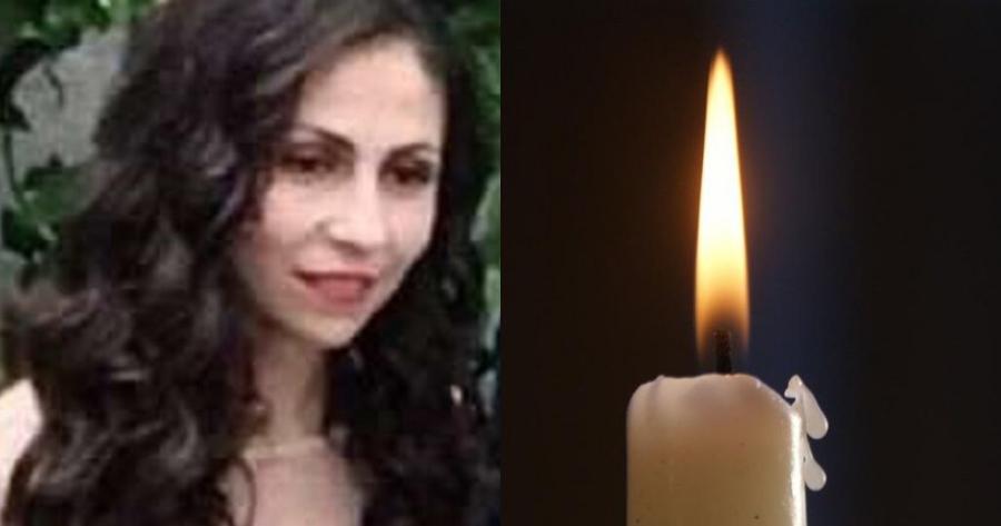 Κλαίει ολόκληρος ο Τύρναβος: Πέθανε η 42χρονη Βάια που επέβαινε στο μοιραίο τρένο, αφήνει πίσω της 2 παιδάκια
