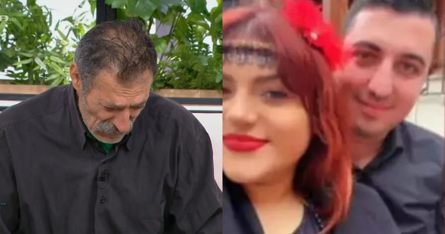 Οδυρμός για τον Δημήτρη που πέθανε στα Τέμπη: «Τον ρώτησα αν ήταν καλό παιδί, μου είπε πως την αγαπάει»