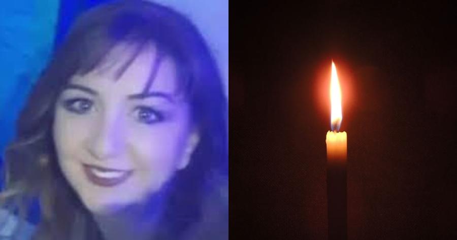 Τραγωδία στα Τέμπη: Ταυτοποιήθηκε η σορός της 50χρονης Μαίρης που δούλευε στο κυλικείο, ανείπωτος ο θρήνος στη Μεσαρά