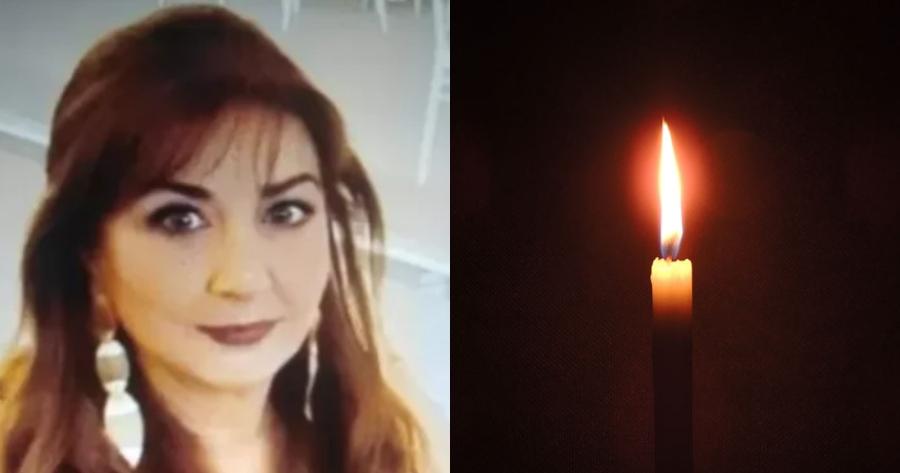 Κλαίει το Ηράκλειο: Σήμερα το τελευταίο αντίο στη 50χρονη Μαίρη Μουρτζάκη που σκοτώθηκε στα Τέμπη