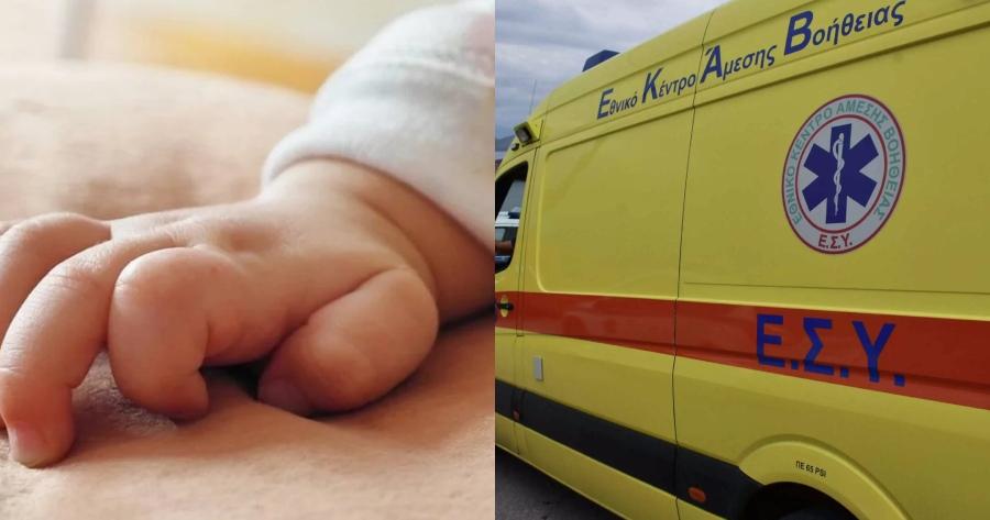 Θεσσαλονίκη: Πέθανε βρέφος 47 ημερών – Γλίστρησε από τα χέρια του πατέρα του