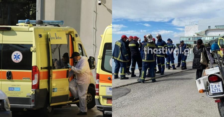 Τραγωδία στη Θεσσαλονίκη: Αστυνομικός δέθηκε με χειροπέδες και αυτοκτόνησε στον Θερμαϊκό