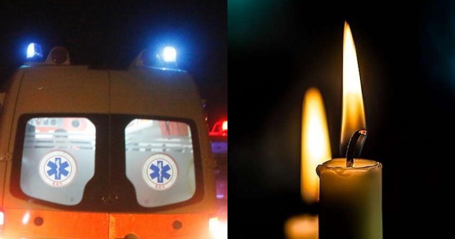 Θρήνος στη Καρδίτσα: Σκοτώθηκε μόλις 20 ετών κοπέλα σε φρικτό τροχαίο, δεν μπορεί να το πιστέψει η οικογένεια