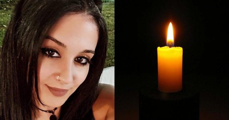 Κλαίει ολόκληρη η Καρδίτσα: «Έσβησε» πολύ νωρίς, μόλις στα 19 της χρόνια, η Νεφέλη Βαρβαγιάννη