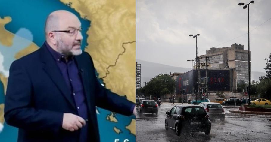 «Καμπανάκι» από τον Σάκη Αρναούτογλου: Έρχονται μπόρες και καταιγίδες σε αυτές τις περιοχές – Ο καιρός έως 19 Μαρτίου