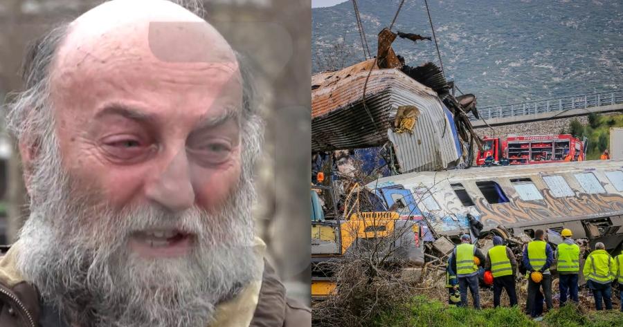 «Έρχεται η πολιτεία να με βοηθήσει κι εγώ θα πω όχι;»: Τι λένε οι συγγενείς των θυμάτων στα Τέμπη για τα μέτρα στήριξης