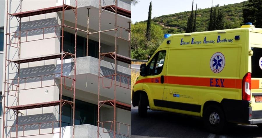 Τραγωδία στη Χαλκίδα: Νεκρός οικοδόμος που έπεσε από μεγάλο ύψος και βρήκε ακαριαίο θάνατο
