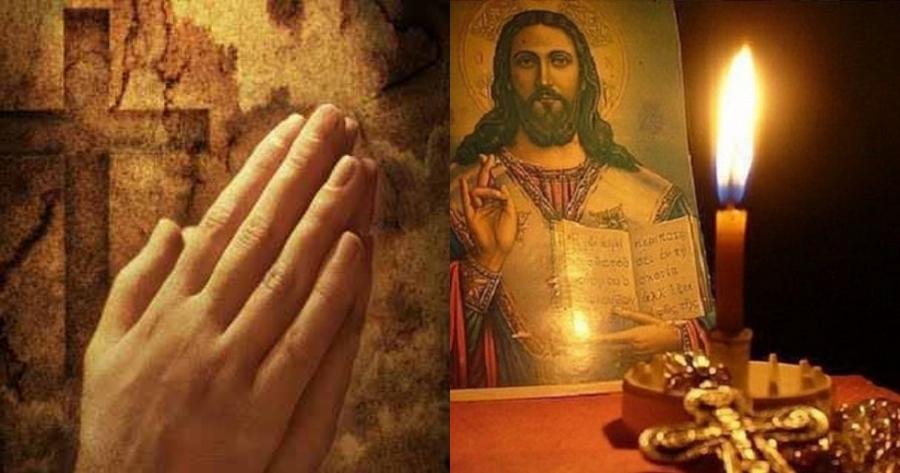 Λίγα λόγια με μεγάλη σημασία: Η προσευχή που πρέπει να λες όταν ανάβεις κερί και που θα σου αλλάξει την ζωή