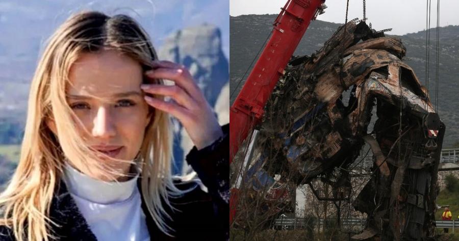 Ράγισε καρδιές η αδελφή της Ιφιγένειας: «Θα δώσω στο μωρό μου, το όνομά της»