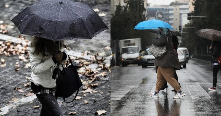 Επιδείνωση καιρού: Έρχονται βροχές και καταιγίδες – Που και πότε θα «χτυπήσει» η κακοκαιρία