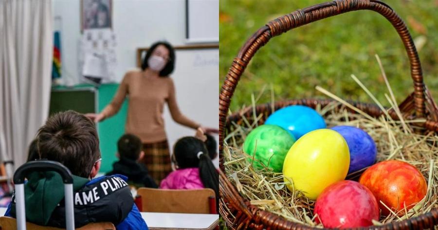 Διακοπές Πάσχα 2023: Πότε κλείνουν τα σχολεία και πότε ανοίγουν