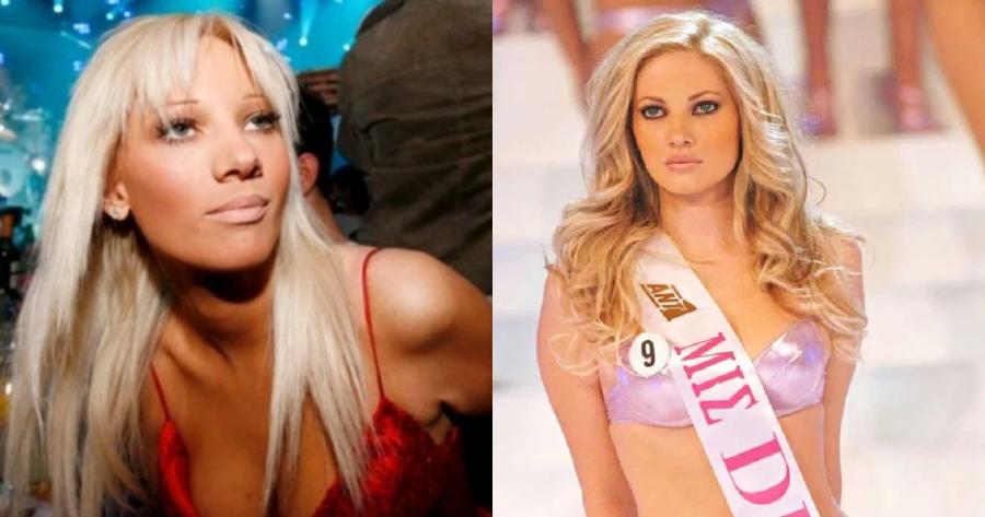 Τζούλια Αλεξανδράτου: «Έχω αλλεργία στους φτωχούς»