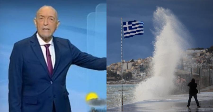 Προειδοποίηση από τον Τάσο Αρνιακό: «Κανονίστε την πορεία σας γιατί από το Σαββατοκύριακο και μετά»