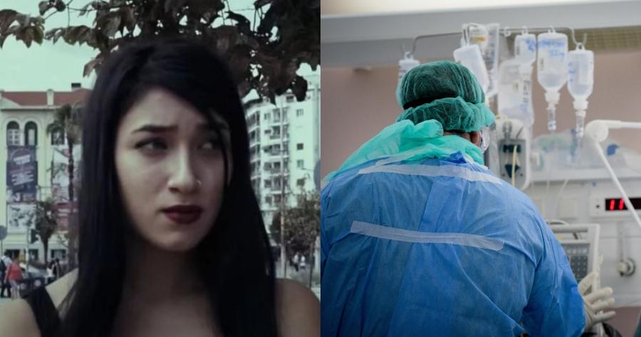 Χαρούμενα νέα: «Ξύπνησε» από τη καταστολή η 25χρονη Ανυσία, πολυτραυματίας της τραγωδίας στα Τέμπη