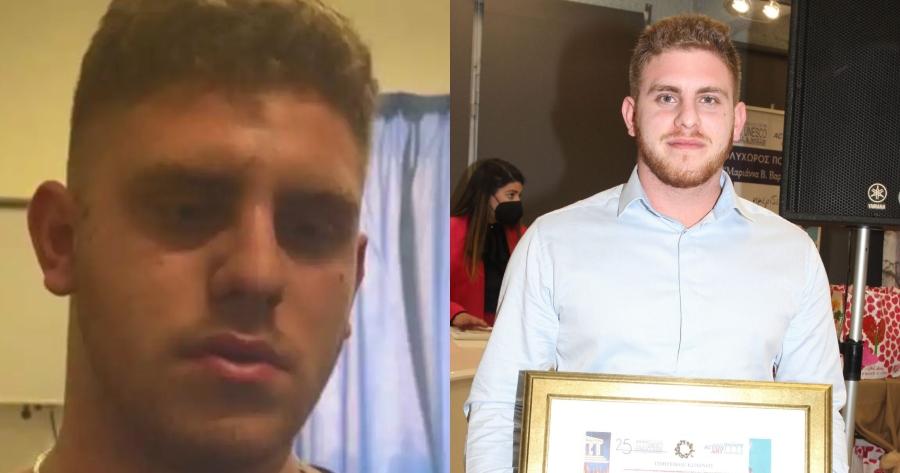 Είμαστε όλοι περήφανοι για τον Ανδρέα Αλικανιώτη: Η UNESCO βράβευσε τον 20χρονο «ήρωα» των Τεμπών