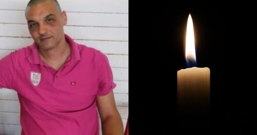 Δεν το πίστευαν οι συμπαίκτες του: Πέθανε ξαφνικά ο 42χρονος Τάσος μετά από αγώνα μπάσκετ – Άφησε πίσω του δύο παιδιά