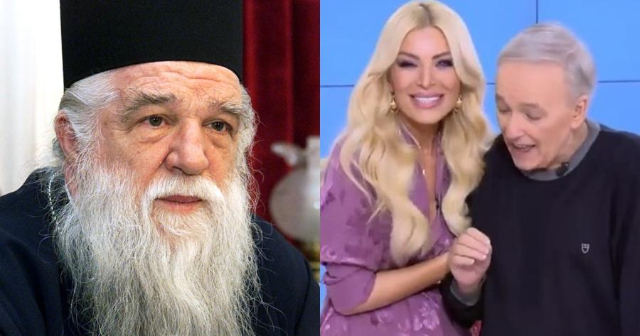 Πυρ και μανία ο Αμβρόσιος με Μικρούτσικο και Καινούργιου: «Τους στέλνω δώρο τη φωτογραφία του αφεντικού τους, του διαβόλου»