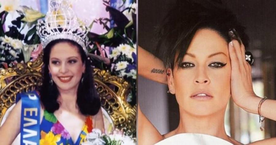 Με γκρίζα μαλλιά, 49 ετών και μια κούκλα: Η Ρέα Τουτουνζή 29 χρόνια μετά τη νίκη στα καλλιστεία άλλαξε ζωή