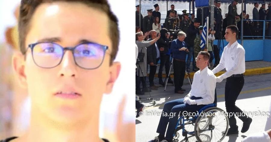 Ρίγη συγκίνησης στην Βέροια: Ο Γιάννης κέρδισε τη μάχη για τη ζωή του και περήφανος έκανε παρέλαση με το αμαξίδιο του