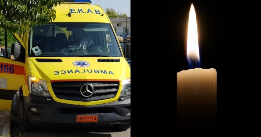 Δάκρυσε ολόκληρος ο Βόλος: Πέθανε 10χρονος μαθητής μέσα στο σπίτι του, σε τραγική κατάσταση οι γονείς του