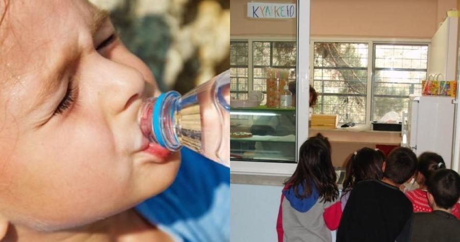 Εξομολόγηση μητέρας: Η ιδιοκτήτρια του κυλικείου που δεν έδινε νερό στην κόρη μου για να μην της χρωστάνε στο τέλος της χρονιάς