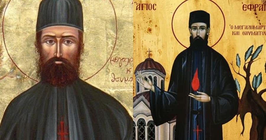 Για τις δύσκολες στιγμές: Να λες αυτήν την προσευχή του Αγίου Εφραίμ κάθε βράδυ πριν κοιμηθείς