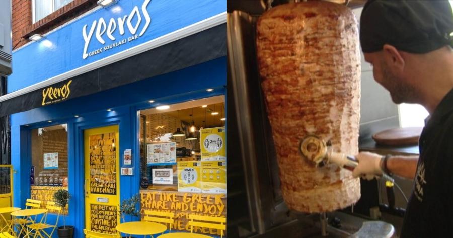 Ζητείται τυλιχτής: Το ελληνικό σουβλατζίδικο στην Ιρλανδία ψάχνει προσωπικό και δίνει 2.500 ευρώ το μήνα