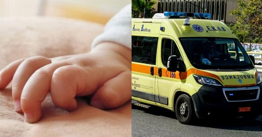 Θρίλερ στη Λάρισα: Ζευγάρι έθαψε το μωρό του στο χωράφι, χαροπαλεύει η μητέρα, δεν ήξερε ότι είναι έγκυος