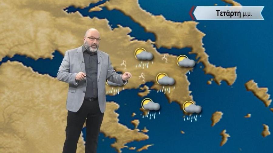 Έρχεται ξανά χειμώνας: Έκπληκτος ο Αρναούτογλου με αυτό που είδε να έρχεται από εβδομάδα