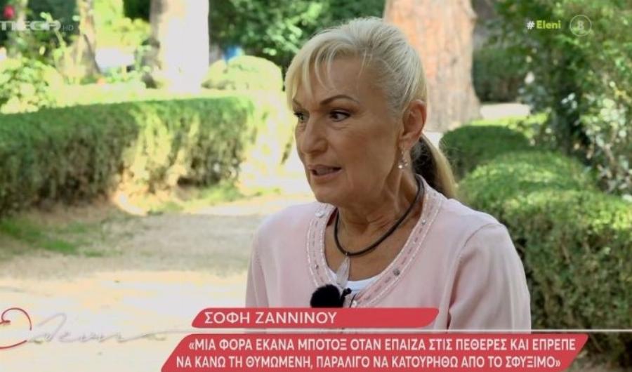 Σόφη Ζαννίνου: «Είμαι 72 ετών και απείραχτη – Οι ρυτίδες μου είναι τα παράσημά μου»