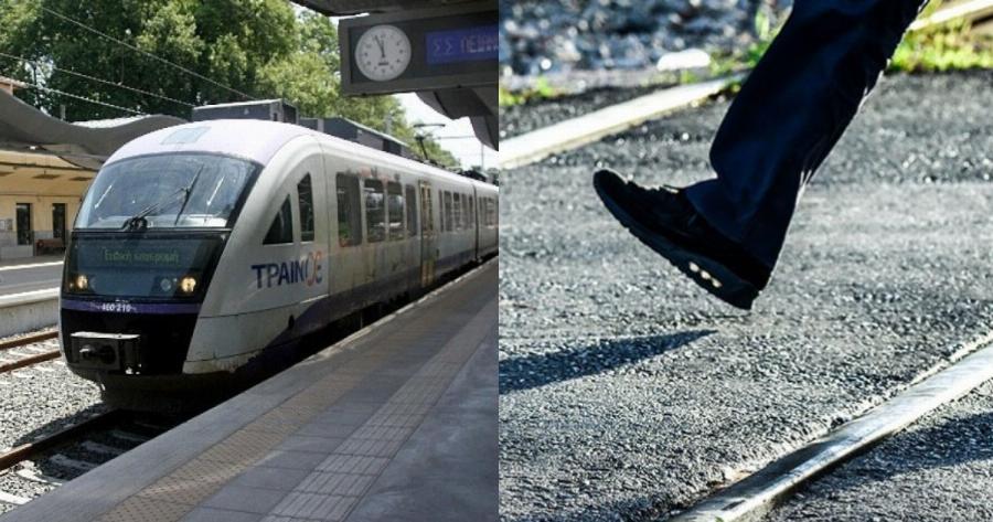 Ντράπηκε και η ντροπή: Σκοτώθηκε ο άντρας της σε σιδηροδρομικό δυστύχημα και τώρα της ζητούν πίσω την αποζημίωση