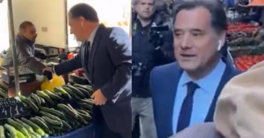 Όλα πήγαν στραβά: Τρολάρισμα δίχως τέλος στον Άδωνι Γεωργιάδη, κατά την επίσκεψη του σε λαϊκή αγορά