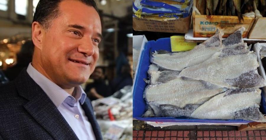 Ευχάριστα νέα για το τραπέζι της 25ης Μαρτίου: Δεν ακριβαίνει ο μπακαλιάρος με παρέμβαση Άδωνι Γεωργιάδη