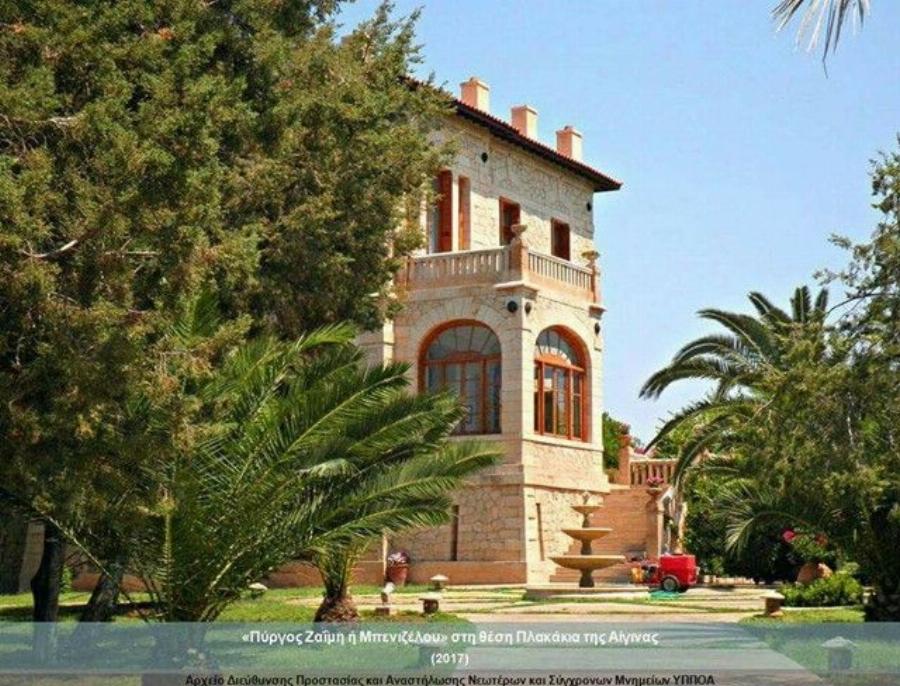 Τρισευτυχισμένος ο Πάνος Μουζουράκης: Ο γάμος με τη Μαριλού σε πολυτελές κτήμα πρωθυπουργού και το φύλο του μωρού που περιμένει