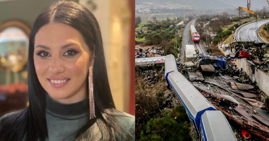 «Νίκο το μωρό!»: Τα τελευταία λόγια της 34χρονης Αθηνάς Κατσαρά που σκοτώθηκε στην τραγωδία στα Τέμπη