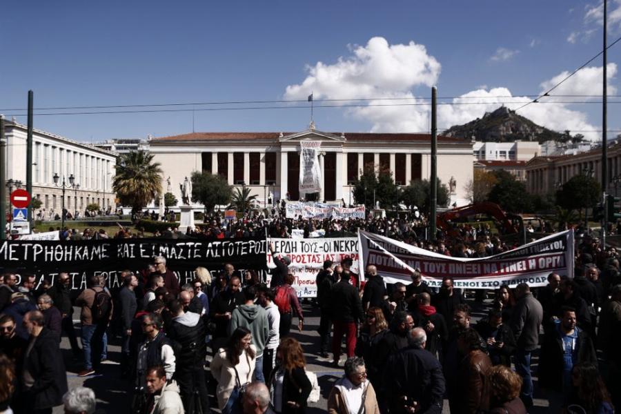 Ο καλλιτεχνικός κόσμος έδωσε το “παρών” για τα Τέμπη: Πολλοί γνωστοί ηθοποιοί και καλλιτέχνες στη συγκέντρωση
