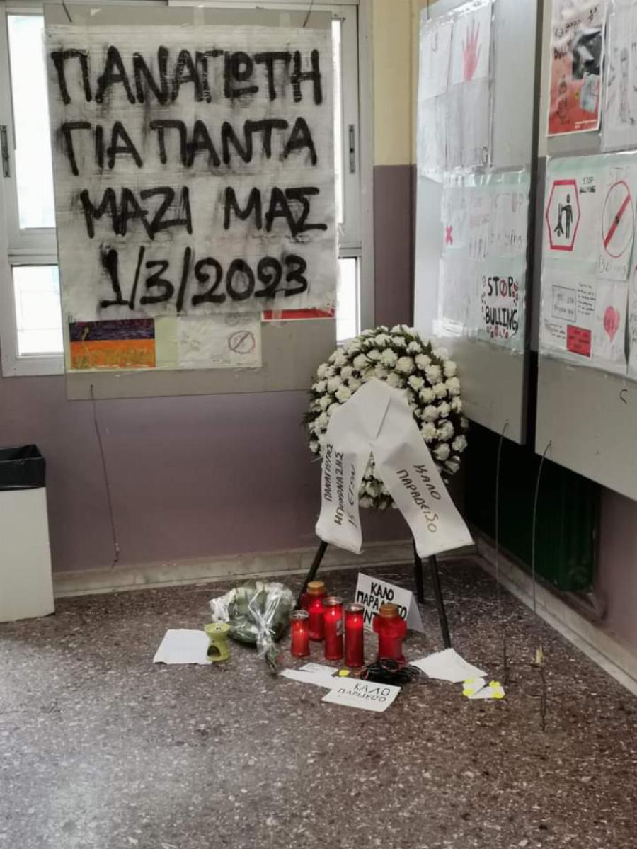 Τραγωδία στα Τέμπη: Ο Παναγιώτης μόλις είχε γίνει 15 χρονών και ο πατέρας του, του έκανε δώρο άλλη μια μέρα στην Αθήνα για τα γενέθλια του