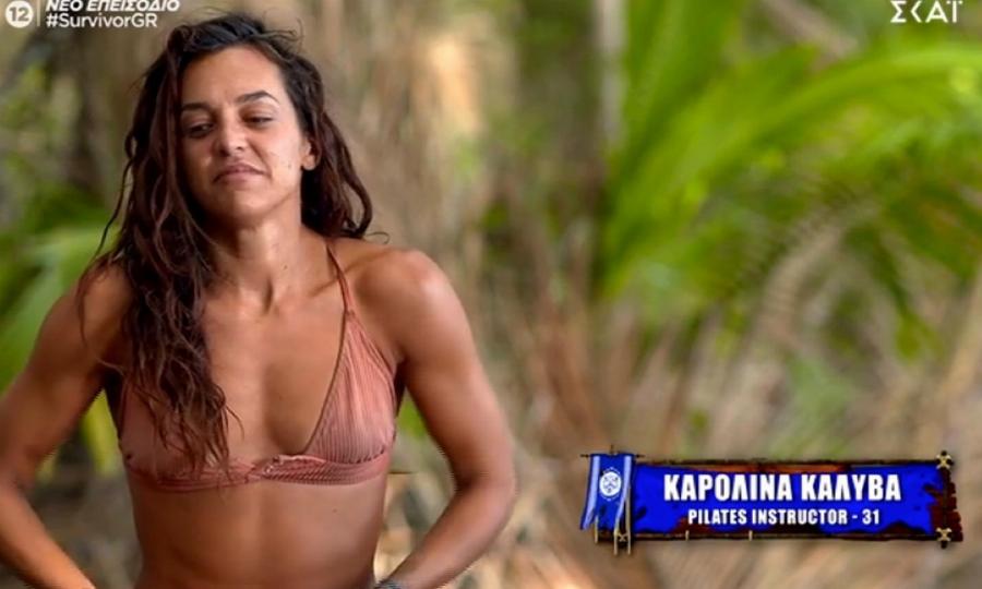 Τα “αλλάζει” τώρα η Καρολίνα: “Δεν είπα ποτέ ότι είμαι ερωτευμένη με τον Μάριο. Δε με νοιάζει τι κάνει η Ελευθερία”