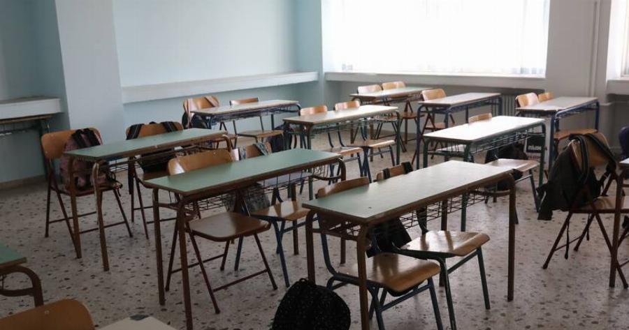 ΕΚΤΑΚΤΟ: ΑΝΑΤΡΟΠΗ ΜΕ ΤΗΝ ΑΠΟΦΑΣΗ ΤΟΥ ΥΠΟΥΡΓΕΙΟΥ ΓΙΑ ΤΑ ΣΧΟΛΕΙΑ ΑΥΡΙΟ 3/4