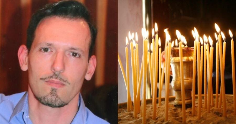 Τραγωδία στη Λάρισα: Πέθανε μόλις στα 42 του χρόνια, ο καθηγητής φιλολογίας Κωνσταντίνος Σακελλάρης