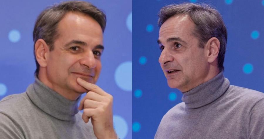 Κυριάκος Μητσοτάκης: «Όλη η Ελλάδα θα γίνει μπλε στις εκλογές της άνοιξης»