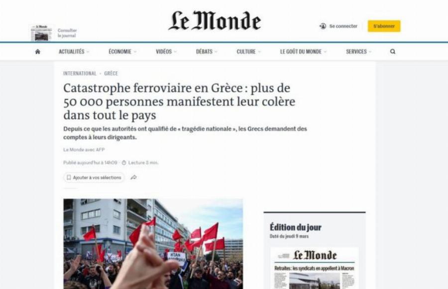 «Ο θυμός εξαπλώνεται»: Τον γύρο του κόσμου έκανε η ιστορική πορεία για τα Τέμπη