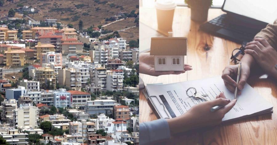 Πονοκέφαλος για τους ιδιοκτήτες ακινήτων: Αν δεν κάνουν αυτό δεν θα μπορούν ούτε να νοικιάσουν, ούτε να πουλήσουν τα σπίτια