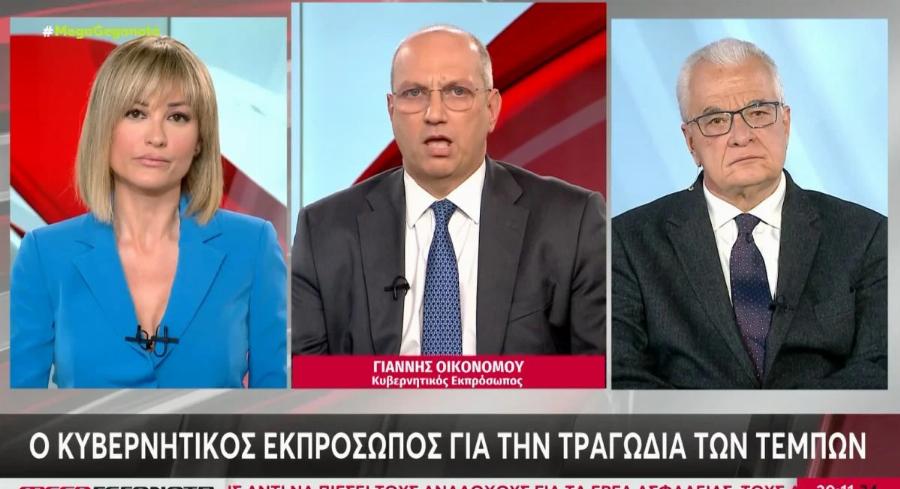 Όλοι χειροκρότησαν τη Ράνια Τζίμα: Το ένα «χτύπημα» μετά το άλλο σε Οικονόμου – Πρετεντέρη