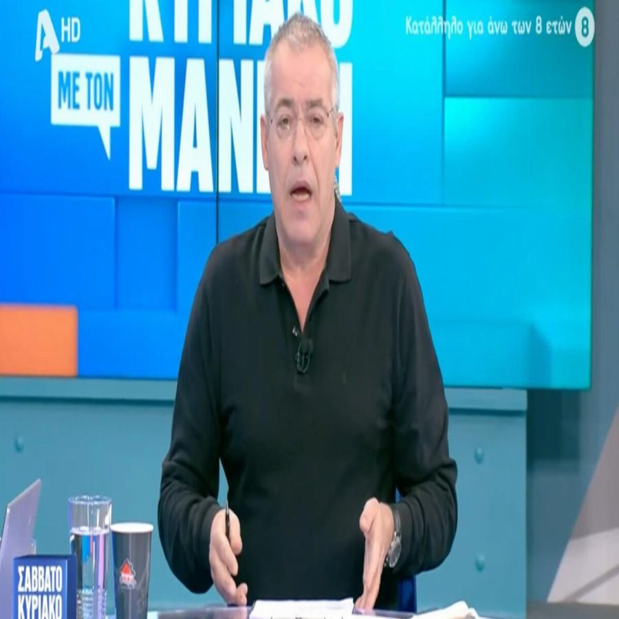 «Απασφάλισε» ο Νίκος Μάνεσης για τη τραγωδία στα Τέμπη: «Γνώριζαν άπαντες πως τα τρένα του ΟΣΕ»